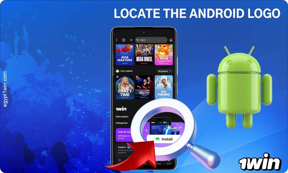 Look for the Android logo at the bottom of the page to download the 1win app