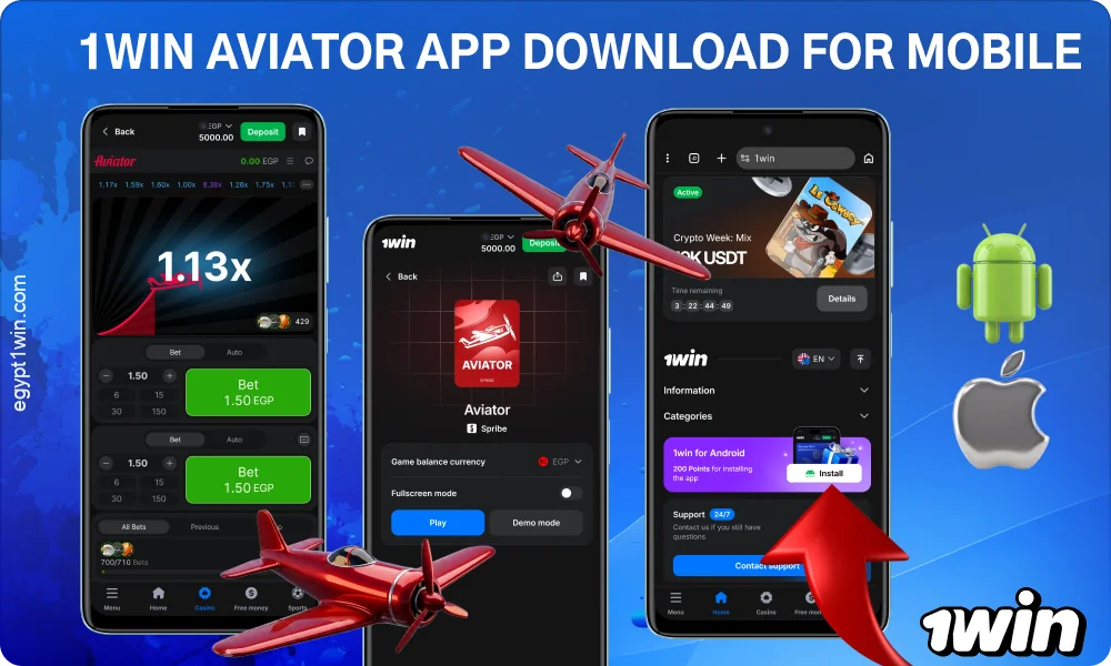 Download the 1win Aviator app and play on your smartphone