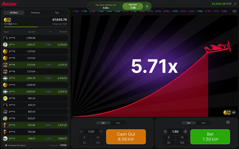 1win Aviator cashout screenshot