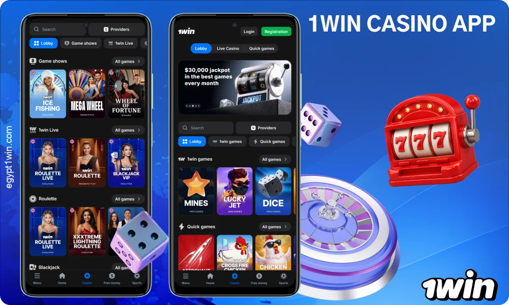 The 1win Casino app offers slots, table games, crash games, and live casino games