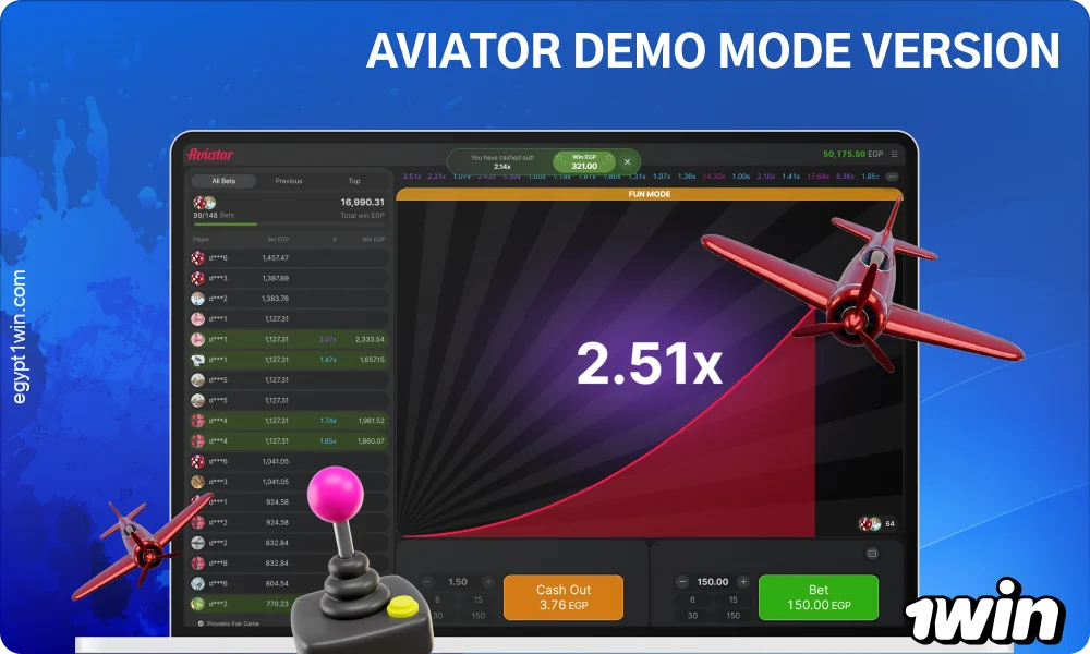 The demo version of the Aviator game on 1win lets you practice using virtual credits with no risk
