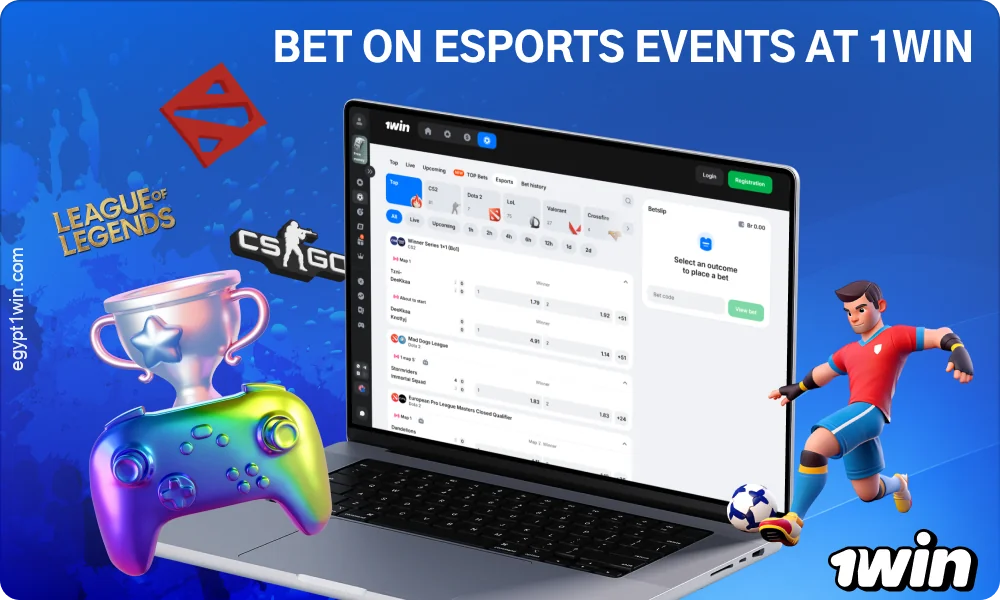 1win Egypt offers esports betting that includes popular disciplines and a variety of betting markets