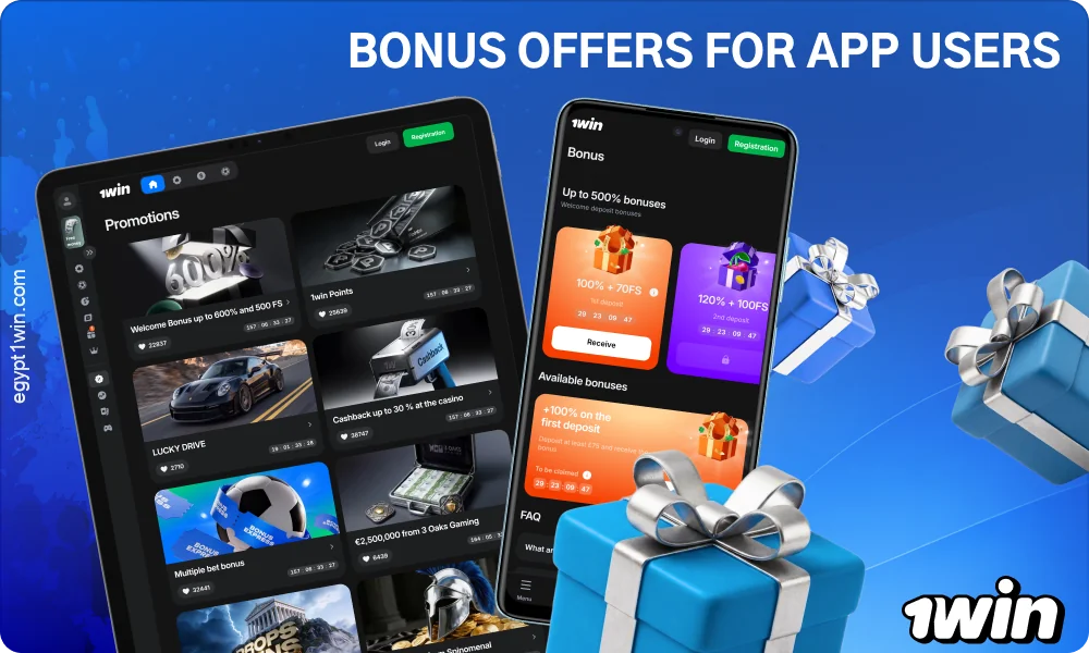 The 1win app offers deposit bonuses, cashback, free spins, and many other promotional offers