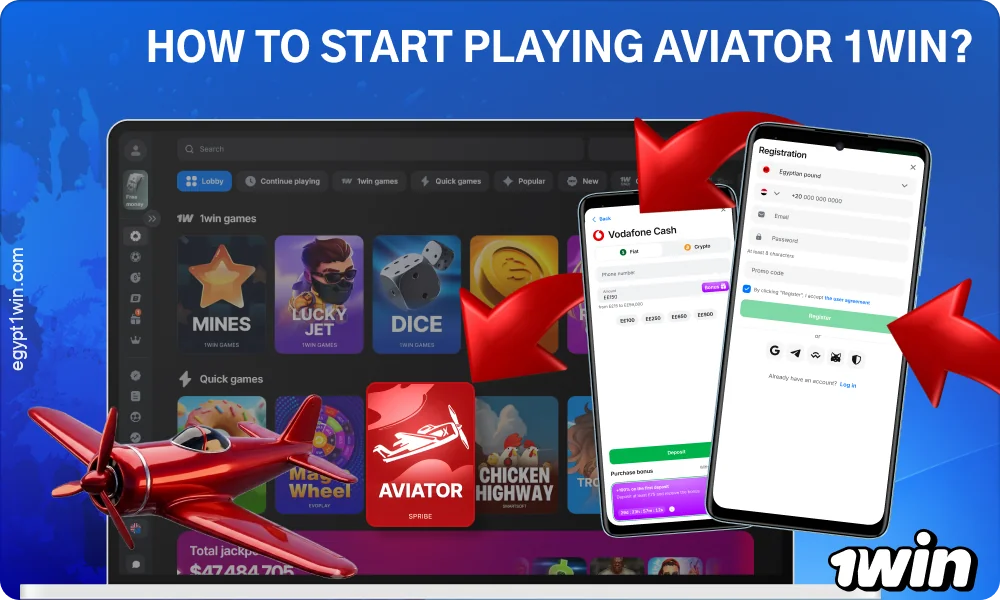 To start playing Aviator on 1win, log in to your account, top up your balance, and then open the game in the casino section