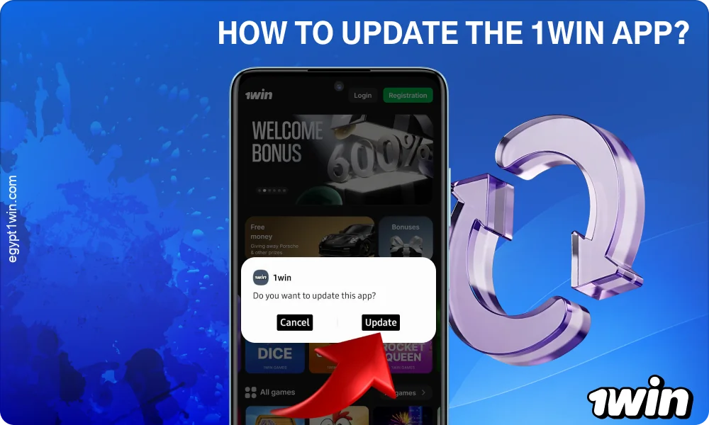 To update the 1win app, please confirm the installation of the new version