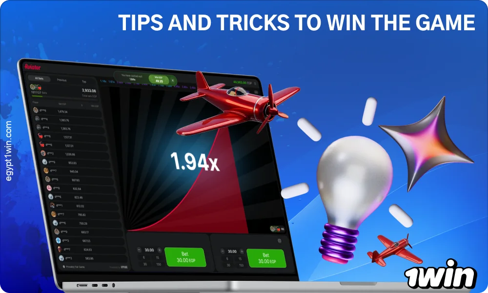 In the 1win Aviator game, you can use betting management strategies to increase your chances of winning