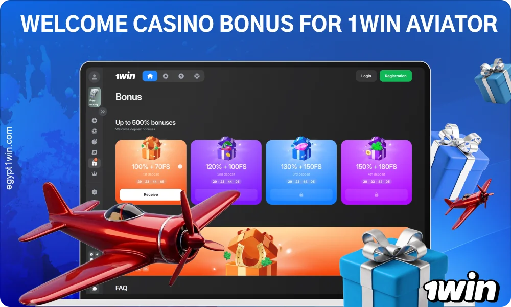 To get the Aviator welcome bonus from 1win, sign up, enter the promo code, and make a deposit